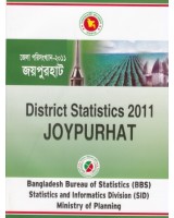District Statistics 2011 (Bangladesh): Joypurhat